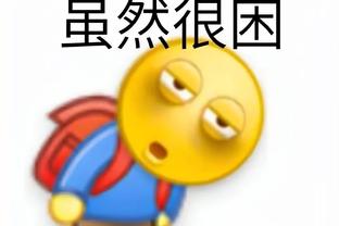 必威在线入口网址截图1